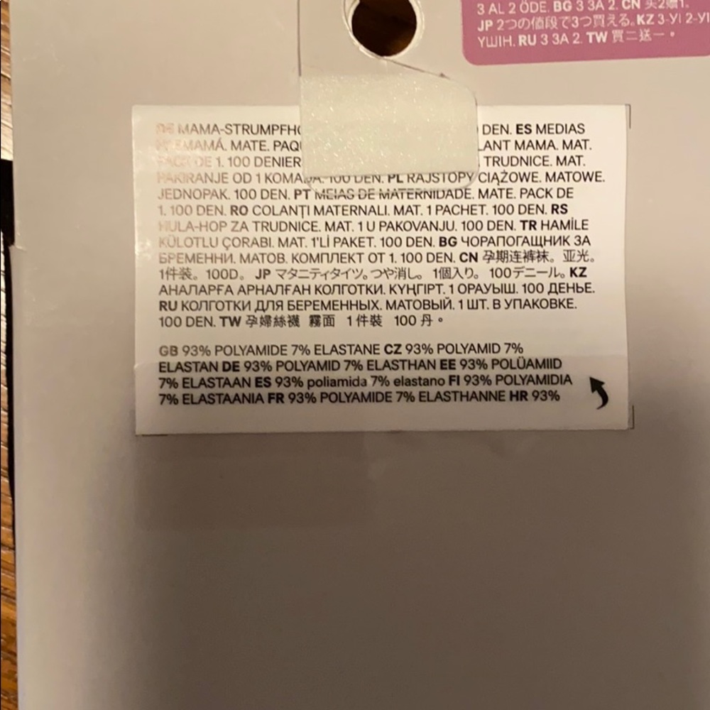 NWT H&M Mama pregnancy/maternity tights. - Picture 5 of 6